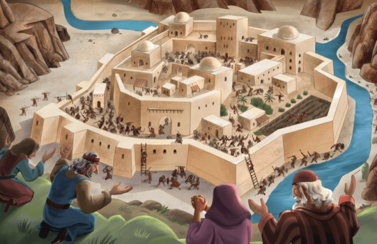 Unit 7, Session 4 | January 4, 2026